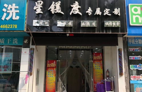 合肥租房網 365租房網