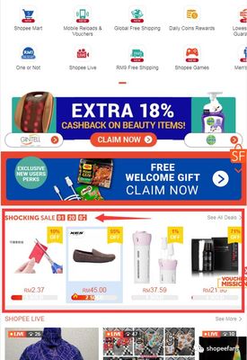 捆綁銷售?Shopee后臺(tái)又出新功能!