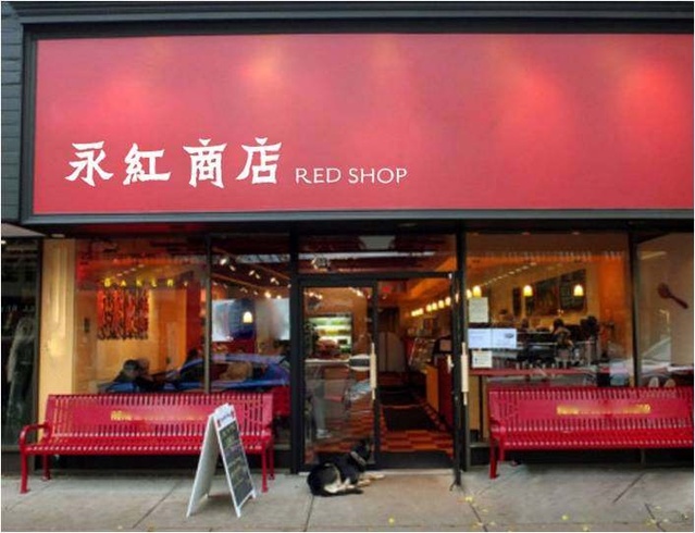 街邊店如何看起來(lái)高大上,只需一招就能搞定