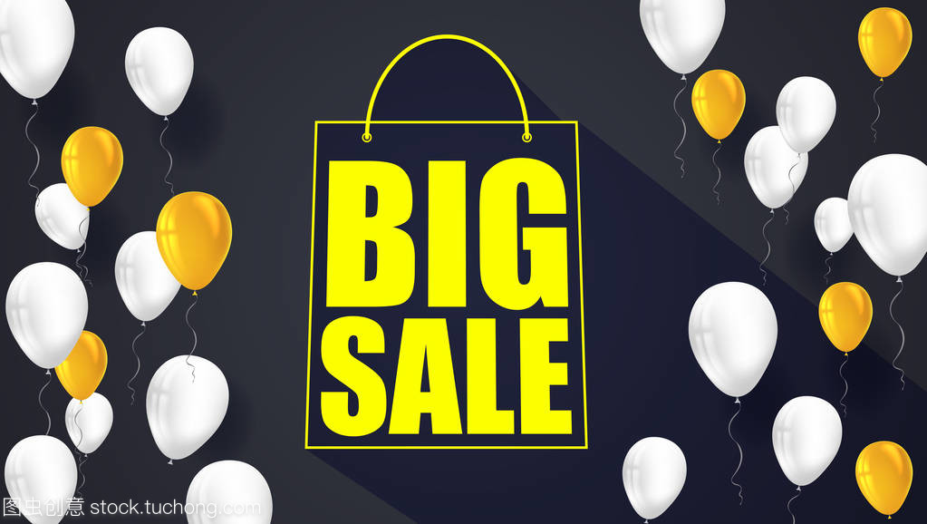 大減價(jià)的正文標(biāo)題。準(zhǔn)備打印,并在產(chǎn)品的廣告中使用。銷(xiāo)售背景與飛彩色充氣氣球。商店的購(gòu)物袋跡象的廣告海報(bào)。3d 圖