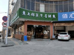 曲江生活網便民信息匯總 家電維修、松山學院店鋪轉讓及更多