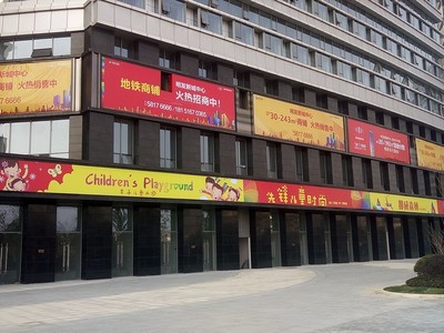 南京江北人注意！你的“敗家好友”商圈即將上線，商鋪旺鋪等你來！