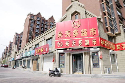 天誠劍橋城旺鋪招商 抓住商機，成就財富未來