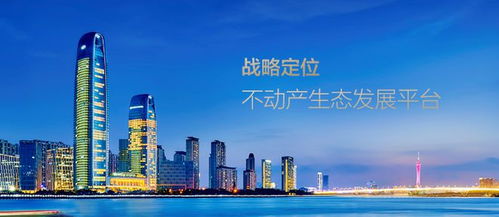 若比鄰進駐保利·和光晨樾，攜手開創“社區即家園”美好生活新模式