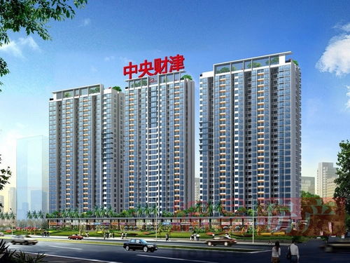 深圳中央財津項目全解析 實景、樣板、效果與戶型圖一覽